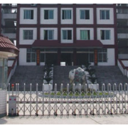 眉山市華川中等職業(yè)學校