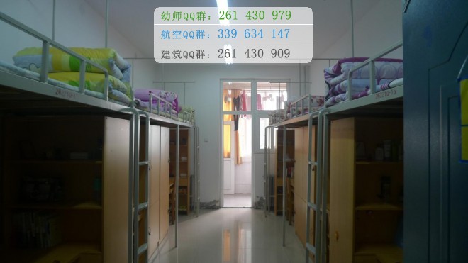 鐵嶺師范高等?？茖W校宿舍條件