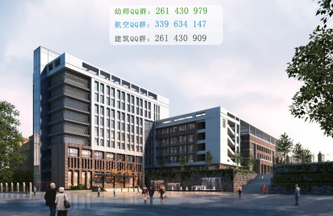 廣安大川鐵路運(yùn)輸學(xué)校2016年報名條件、招生對象