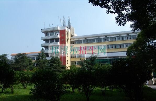 湖南安全技術職業(yè)學院網站網址
