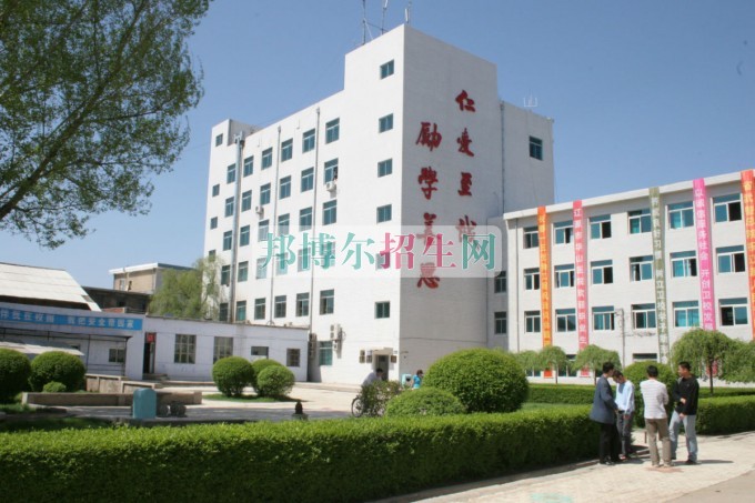 遼源職業(yè)技術(shù)學院招生辦聯(lián)系電話