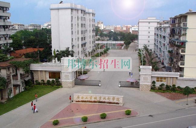 南寧職業(yè)技術學院是幾專