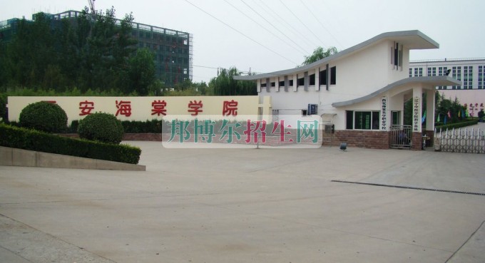 中專(zhuān)升大專(zhuān)學(xué)校有哪些