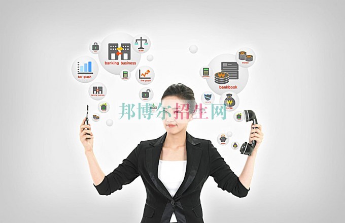 女生適合金融管理嗎