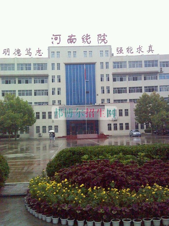 動(dòng)漫設(shè)計(jì)與制作多少錢(qián)