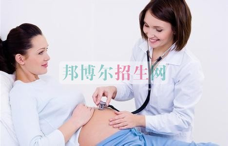 助產(chǎn)護(hù)理怎么樣報名