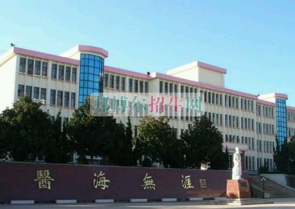 好點的針灸推拿學(xué)校