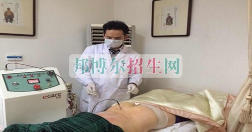 好點的針灸推拿學(xué)校