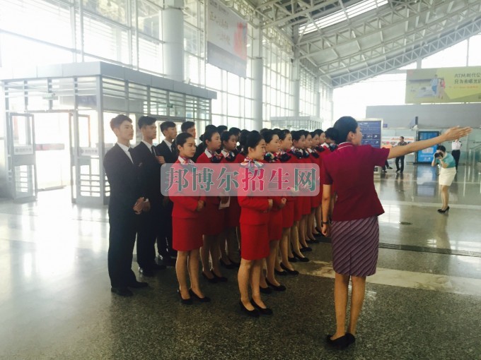 成都哪家航空服務(wù)學(xué)校好