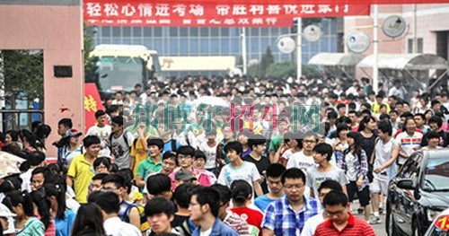 高考失利上大學(xué)