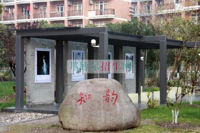 高考失利讀什么學(xué)校