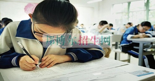 高考沒(méi)考上