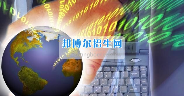 成都有哪些經(jīng)濟信息管理學校