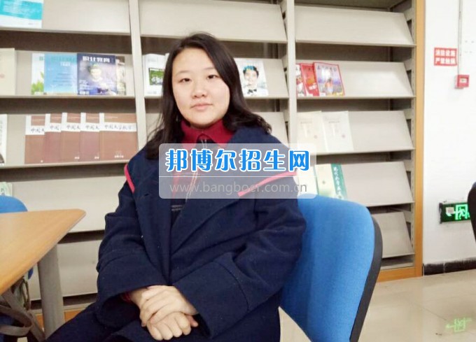 川南幼兒師范高等?？茖W(xué)校光榮榜