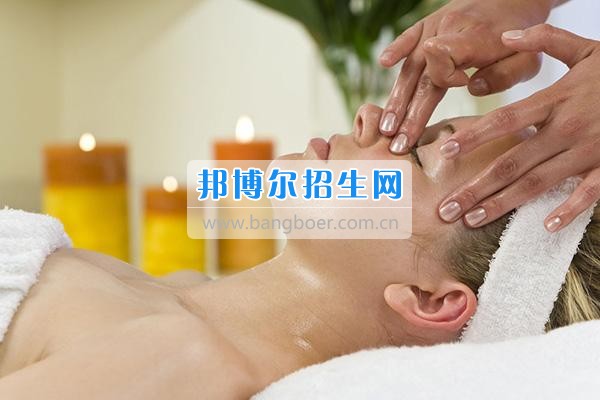 成都哪所美容技術(shù)學校好