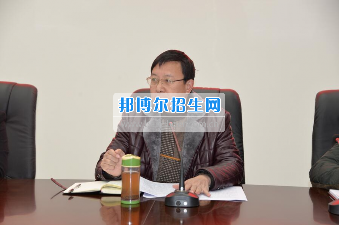 川南幼兒師范高等?？茖W(xué)校召開安全穩(wěn)定工作形勢研判會