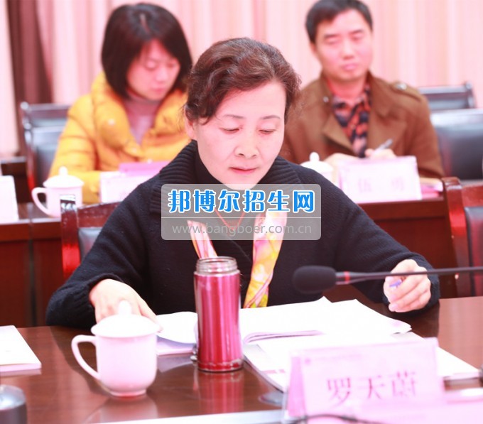 川北幼兒師范高等?？茖W(xué)校加強(qiáng)院校交流促進(jìn)兩校發(fā)展