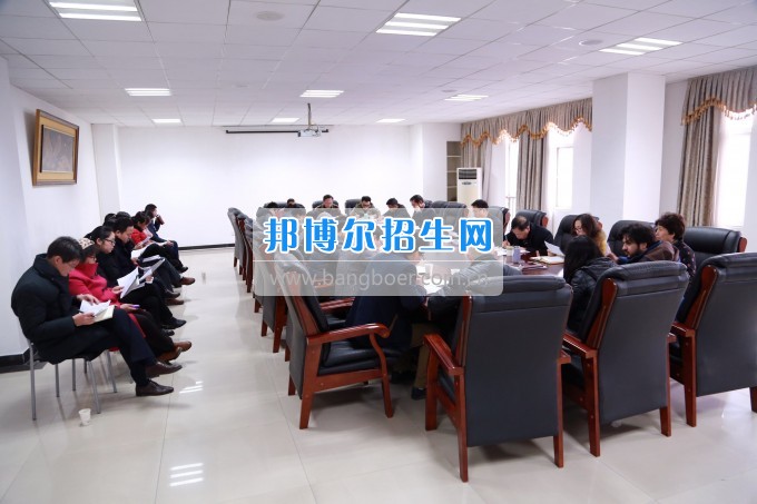 四川師范大學(xué)成都學(xué)院召開會議分解落實2017年工作任務(wù)