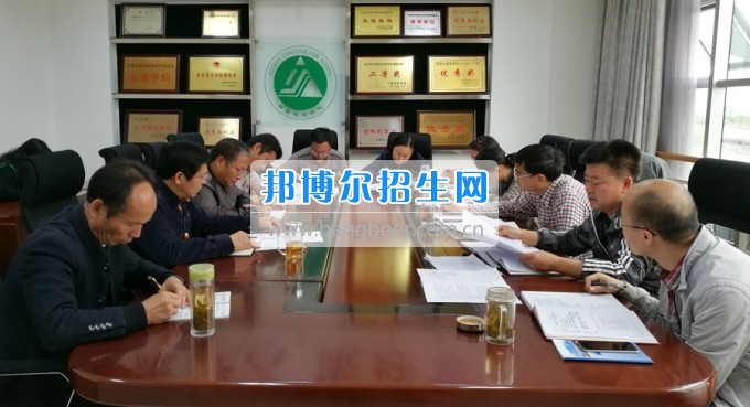 云南建設(shè)學校黨委理論學習中心組第2次集體學習研討