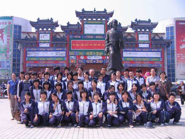 南京莫愁中等專(zhuān)業(yè)學(xué)校2020年報(bào)名條件、招生要求、招生對(duì)象