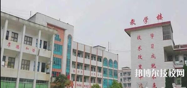 丹寨民族職業(yè)技術(shù)學校2020年學費、收費多少