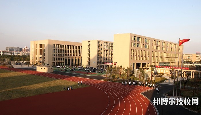 寧波第二技師學(xué)院2020年報(bào)名條件、招生要求、招生對(duì)象