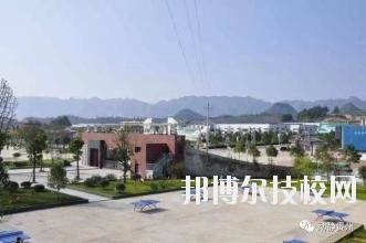 正安中等職業(yè)學(xué)校怎么樣、好不好