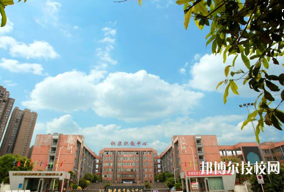 重慶銅梁職業(yè)教育中心學(xué)校怎么樣、好不好