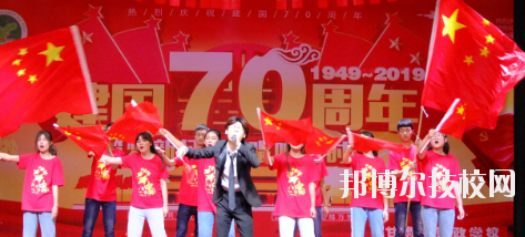 甘肅省財政學校2020年報名條件、招生要求、招生對象