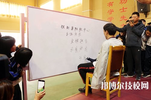 趙縣職教中心2020年報(bào)名條件、招生要求、招生對(duì)象