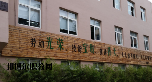 龍灣區(qū)職業(yè)技術學校教育集團怎么樣，好不好