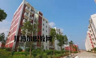 永仁縣職業(yè)高級中學2020年報名條件、招生要求、招生對象