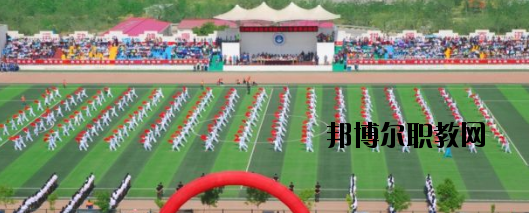 甘肅工商技師學(xué)院2020年學(xué)費、收費多少