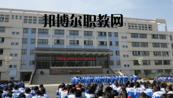 平?jīng)黾紟煂W院2020年學費、收費多少