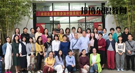嵊州職業(yè)教育中心怎么樣，好不好