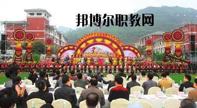 馬邊彝族自治縣碧桂園職業(yè)中學(xué)2020年報名條件、招生要求、招生對象