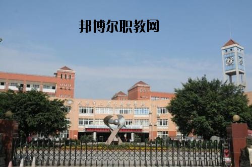成都外國語專業(yè)學校網(wǎng)站網(wǎng)址