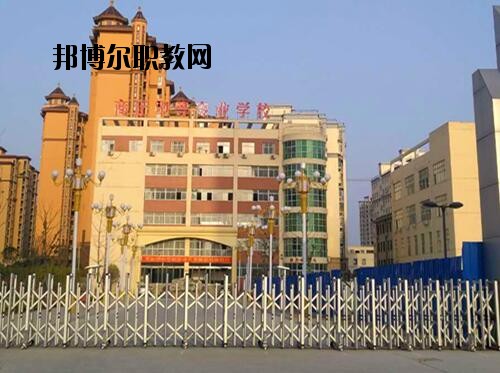 商丘中等專業(yè)學(xué)校2021年報名條件、招生對象