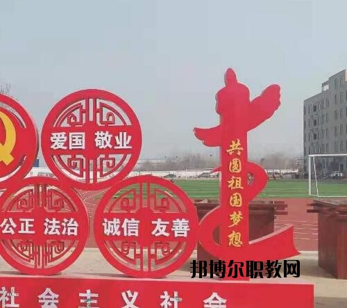 鄭州電子科技中等專業(yè)學(xué)校2021年報(bào)名條件、招生對(duì)象