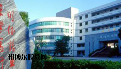 廣東財政職業(yè)技術(shù)學(xué)校怎么樣、好不好