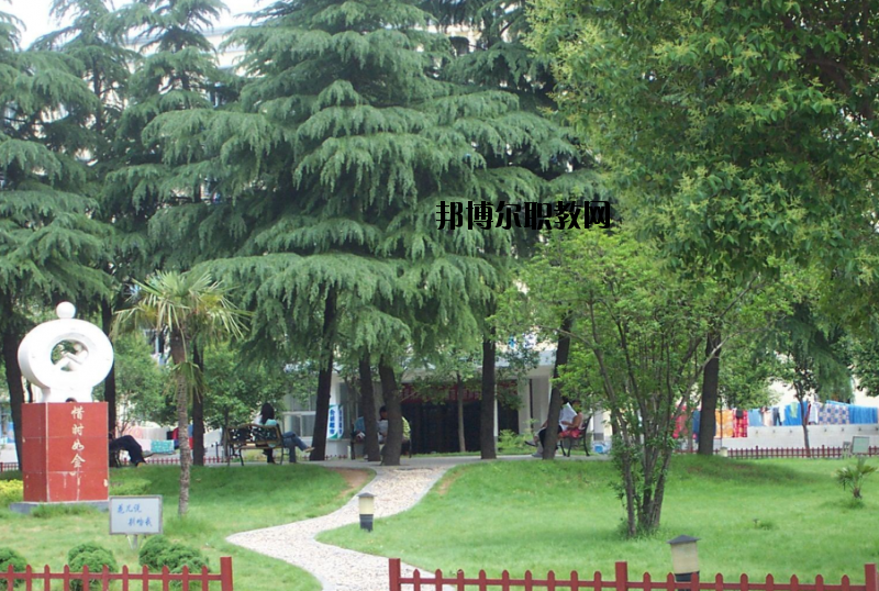 河南駐馬店財經(jīng)學(xué)校怎么樣、好不好