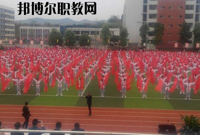 南充信息工程職業(yè)學(xué)校2020年報(bào)名條件、招生要求、招生對象