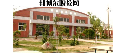 焦作冶金建材高級(jí)技工學(xué)校2021年報(bào)名條件、招生要求、招生對(duì)象