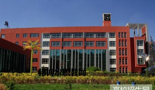 成都經濟技術開發(fā)區(qū)職業(yè)技術學校2020年招生辦聯(lián)系電話