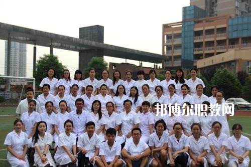 眉山衛(wèi)生職業(yè)學(xué)校2020年報名條件、招生要求、招生對象