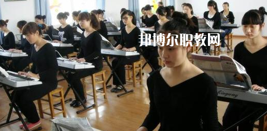 蘭州紅古區(qū)職教中心2020年學費、收費多少