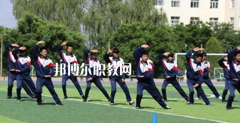 榆中縣職業(yè)教育中心2020年報(bào)名條件、招生要求、招生對(duì)象