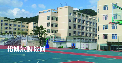 銅仁碧江區(qū)中等職業(yè)學(xué)校怎么樣、好不好