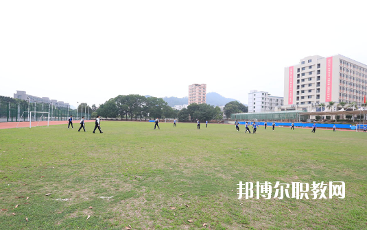 深圳市龍崗區(qū)第二職業(yè)技術(shù)學(xué)校2020年報(bào)名條件、招生要求、招生對象
