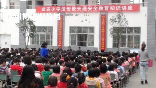 四川省劍閣縣武連職業(yè)中學(xué)怎么樣、好不好